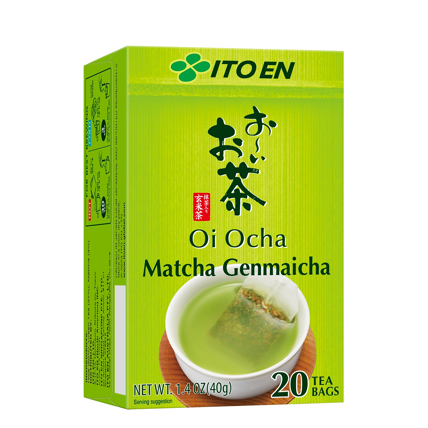 Oi Ocha Matcha Genmaicha Teebeutel