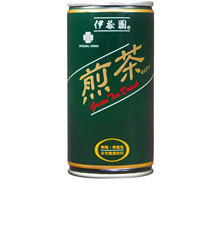 Invenzione della prima bevanda al mondo a base di sencha (tè verde) in lattina (Il prodotto fu lanciato nel 1985)