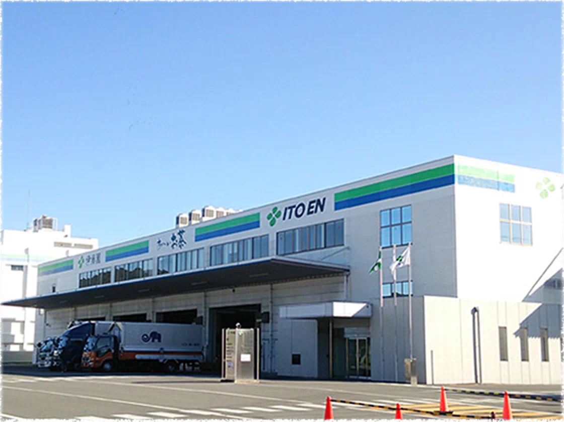 ITO EN Shizuoka Sagara Factory