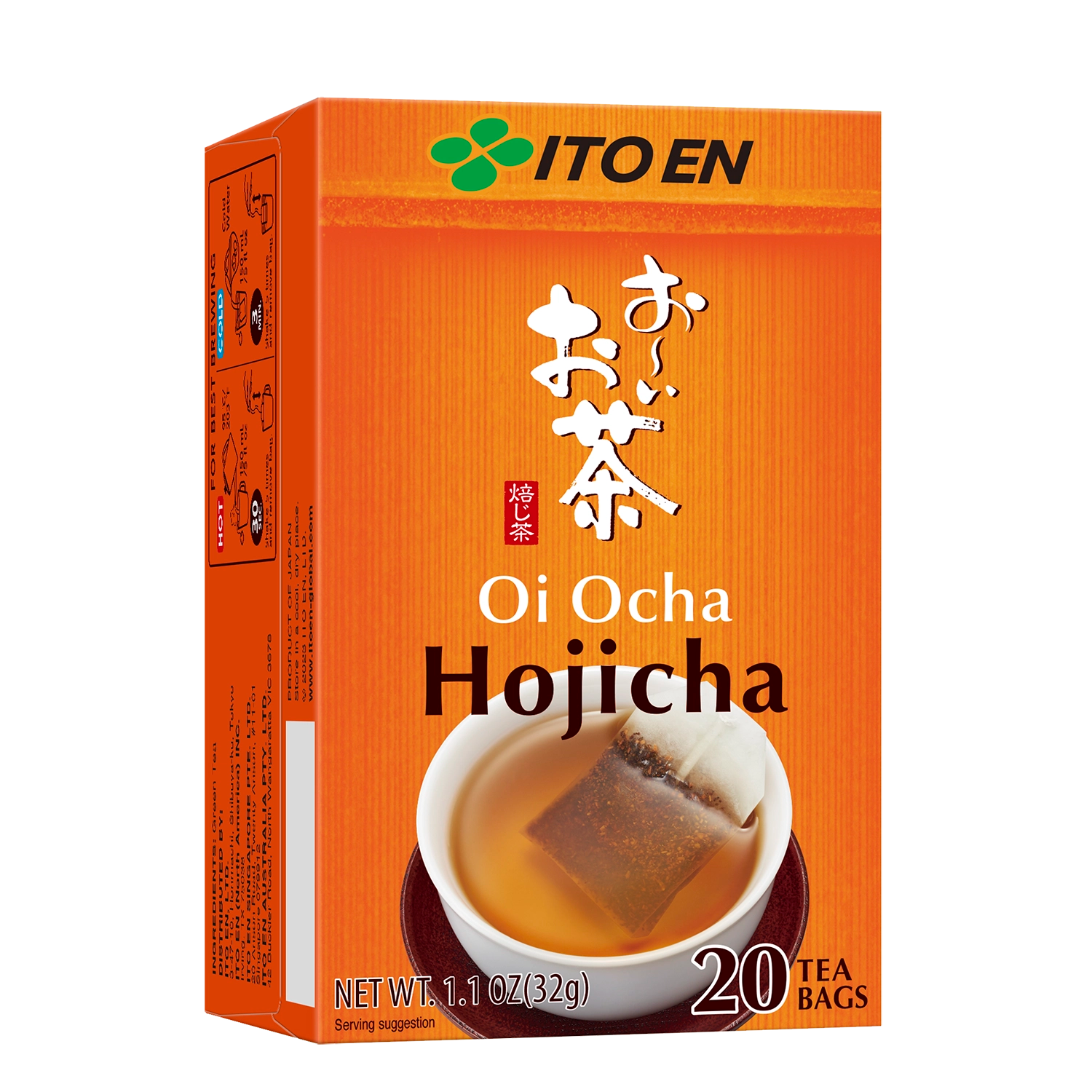 Oi Ocha Hojicha Teebeutel