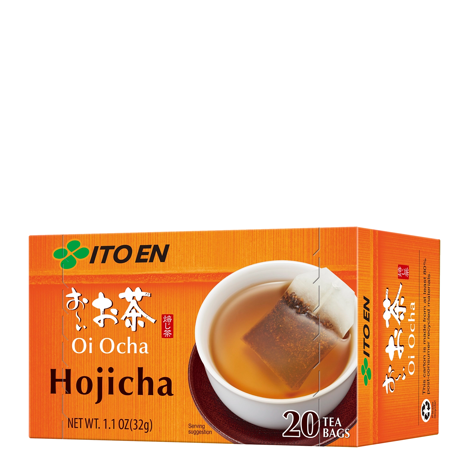 Oi Ocha Hojicha Tea Bags