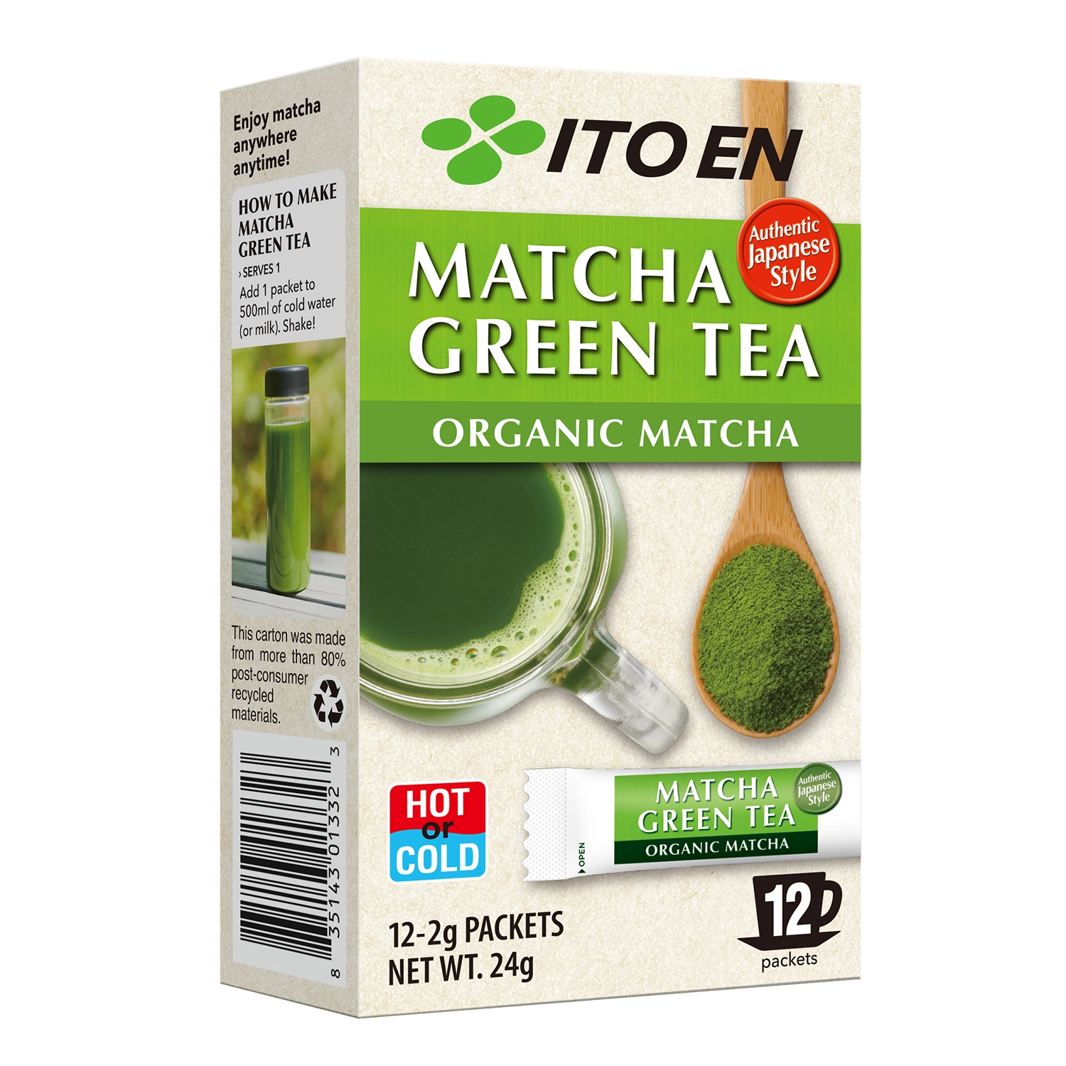 Organic Ceremonial Grade Matcha Sticks